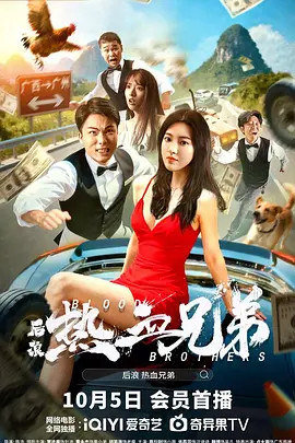 亚洲欧美精品在线